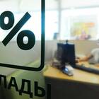 Как правильно пишется слово 