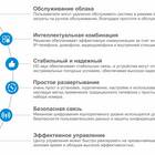 Как работает электронный кошелек: принципы и механизмы