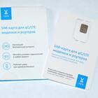 Как включить модем Йота