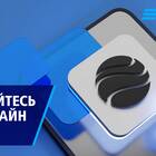 Почему не получается войти в ВТБ Банк