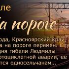 Почему 