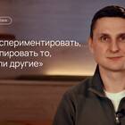 Вклад 