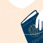 Як атрымаць беларускі пашпарт
