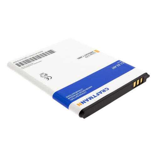 Аккумулятор BL192 для Lenovo A388T, A680, A526, A529, A328, A590, A750 (C1.02.497) в Залог успеха