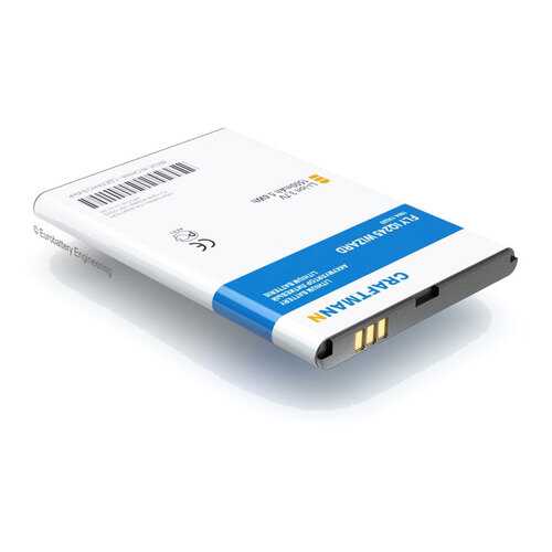 Аккумулятор BL4237 для Fly IQ245 Wizard, Fly IQ246, Fly IQ430 Evoke (C1.02.295) в Залог успеха