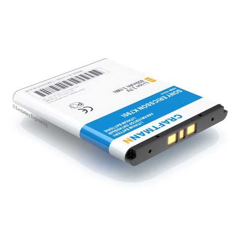 Аккумулятор BST-33 для Sony Ericsson U10,C702,C901,C903 и ряда других моделей (C1.01.447) в Залог успеха