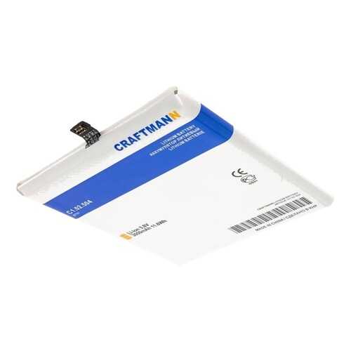 Аккумулятор BT51 для Meizu MX5, Meizu MX5E (C1.02.504) в Залог успеха