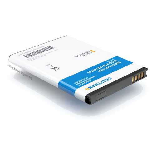 Аккумулятор EB-L1F2HVU для Samsung GT-i9250 Google Galaxy Nexus (C1.02.223) в Залог успеха