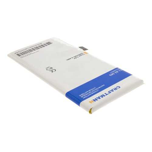 Аккумулятор HB3742A0EZC+ для Huawei Enjoy 5S, GR3, P8 Lite, Y3 (C1.02.565) в Залог успеха