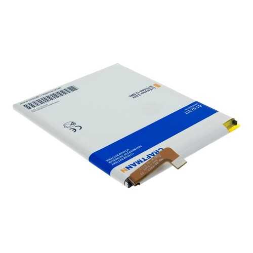 Аккумулятор HB386483ECW+ для Huawei G9 Plus, Huawei Nova Plus, Huawei Honor 6X (C1.02.917) в Залог успеха