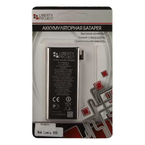 Аккумулятор LP для Nokia Lumia 900 Li-Ion 1830 mAh в Залог успеха