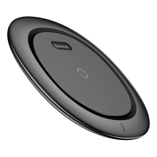 Беспроводное зарядное устройство Baseus UFO Desktop Wireless Charger Black в Залог успеха
