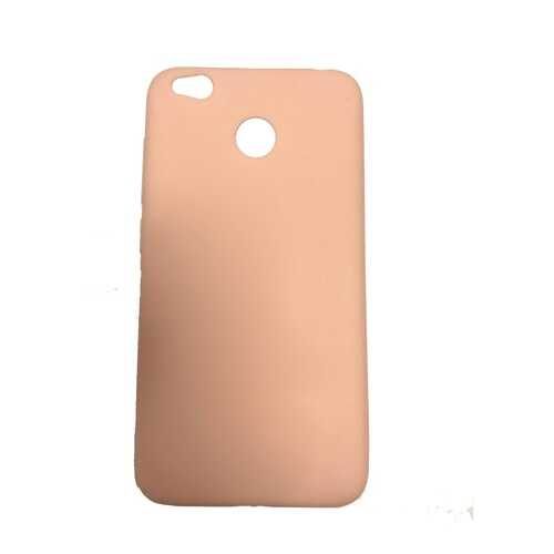 Чехол для Xiaomi Redmi 4A Simply (Пудровый) в Залог успеха