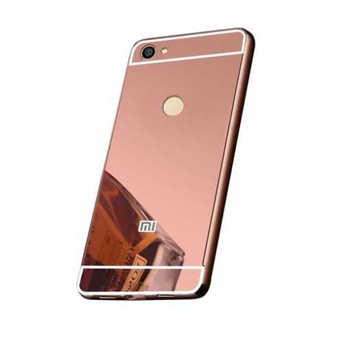 Чехол Epik для Xiaomi Redmi Note 5A Prime / Y1 (Розовый) в Залог успеха