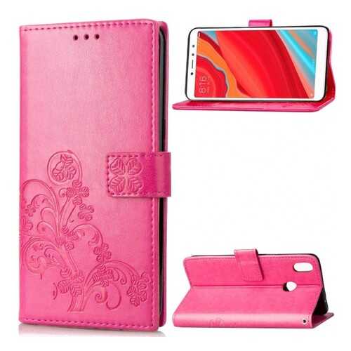 Чехол Epik Four-leaf Clover для Xiaomi Redmi S2 Pink в Залог успеха