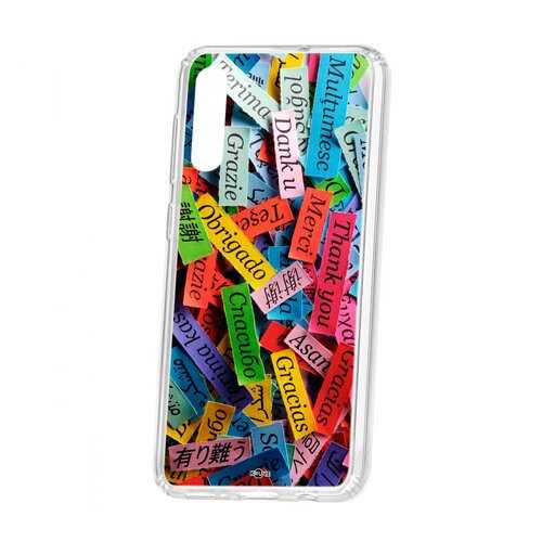 Чехол Kruche Samsung Galaxy A50 2019 Print Thank you в Залог успеха