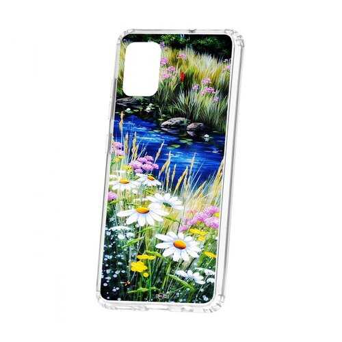 Чехол Kruche Samsung Galaxy A51 Print Ромашки у ручья в Залог успеха