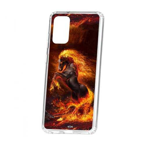 Чехол Kruche Samsung Galaxy S20 Plus Print Конь огонь в Залог успеха