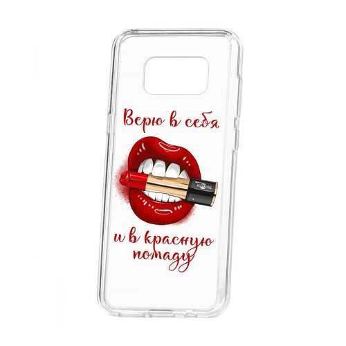 Чехол Kruche Samsung Galaxy S8 Plus Print Red lipstick в Залог успеха