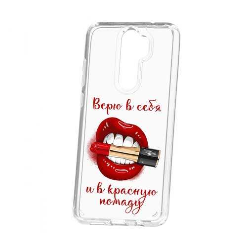 Чехол Kruche Xiaomi Redmi Note 8 Pro Print Red lipstick в Залог успеха