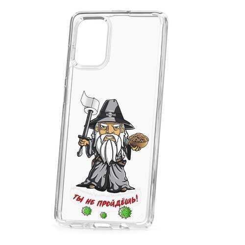 Чехол Samsung Galaxy A71 Kruche Print Вирус не пройдет в Залог успеха