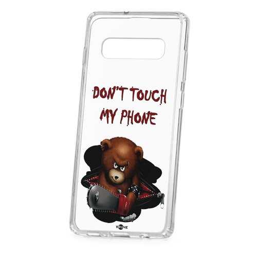 Чехол Samsung Galaxy S10+ Kruche Print Не бери мой телефон в Залог успеха