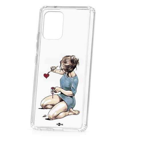 Чехол Samsung Galaxy S10 Lite Kruche Print Рисуя любовь в Залог успеха