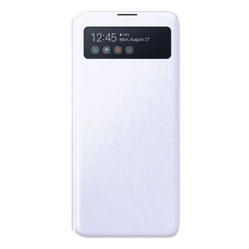 Чехол Samsung S View Wallet Cover для Samsung Note10 Lite White в Залог успеха