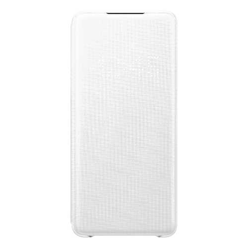 Чехол Samsung Smart LED View Cover Y2 для Galaxy S20+ White в Залог успеха