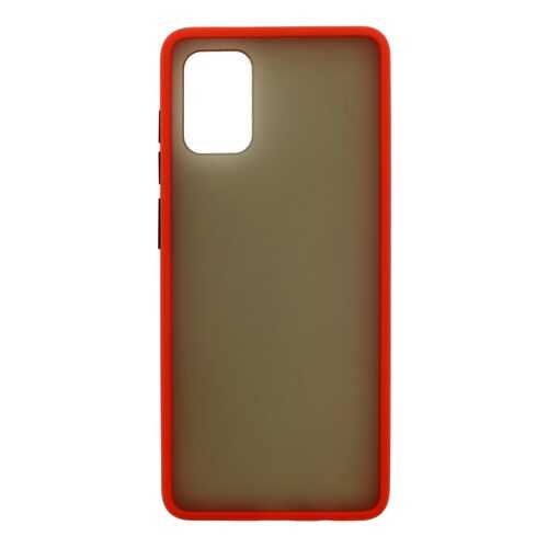 Чехол Zibelino Plastic Matte для Samsung Galaxy A71 (A715) Red в Залог успеха