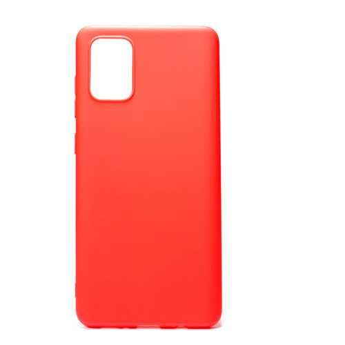 Чехол Zibelino Soft Matte для Samsung A71 (A715) Red в Залог успеха