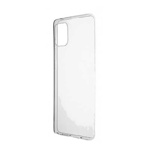 Чехол Zibelino Ultra Thin Case для Samsung Galaxy S10 Lite/ Galaxy A91 в Залог успеха