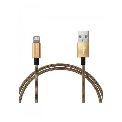 Кабель Amazingthing SupremeLink MFi Power Max USB-iP Gold 2m 3.0A в Залог успеха