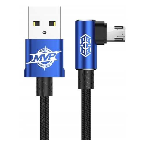 Кабель Baseus MVP Elbow Reversible microUSB 2m Blue в Залог успеха