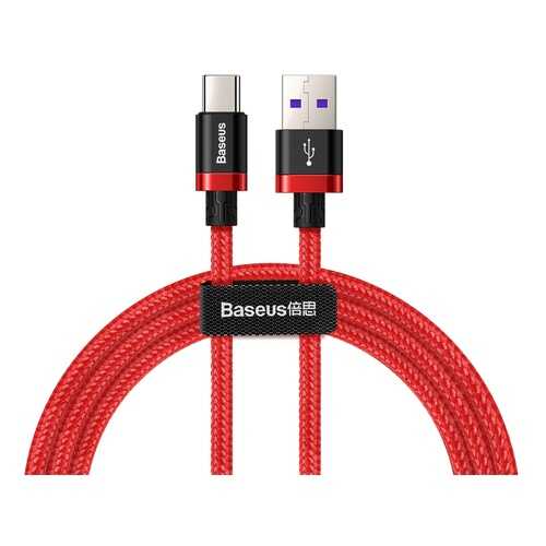 Кабель Baseus Purple Gold Red Type-C 1m Red в Залог успеха