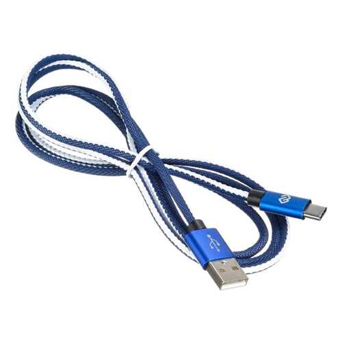 Кабель Digma USB A(m)-USB Type-C (m) 1.2м Blue в Залог успеха