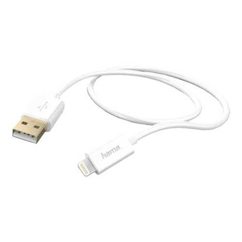 Кабель Hama prime line 00173640 Lightning 1,5м White в Залог успеха
