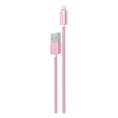 Кабель Hoco x2 Lightning 1м Rose в Залог успеха