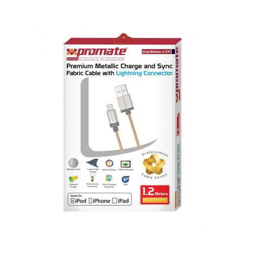 Кабель Promate Lightning MFI Promate linkMate-LTF (1,2m) gold в Залог успеха