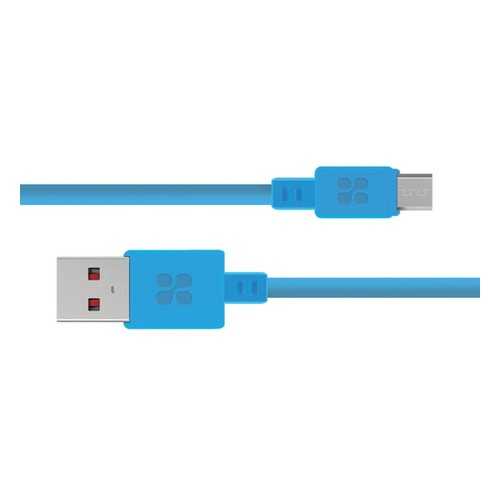 Кабель Promate MicroCord-2 2.0m Blue в Залог успеха