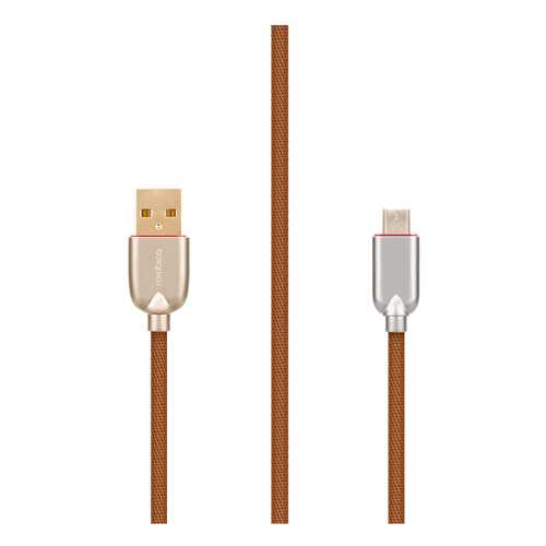 Кабель Rombica Digital AB-05 microUSB 1м Brown в Залог успеха
