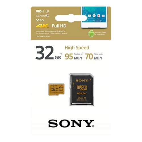 Карта памяти Sony Micro SDHC SR32MX3A/NT 32GB в Залог успеха
