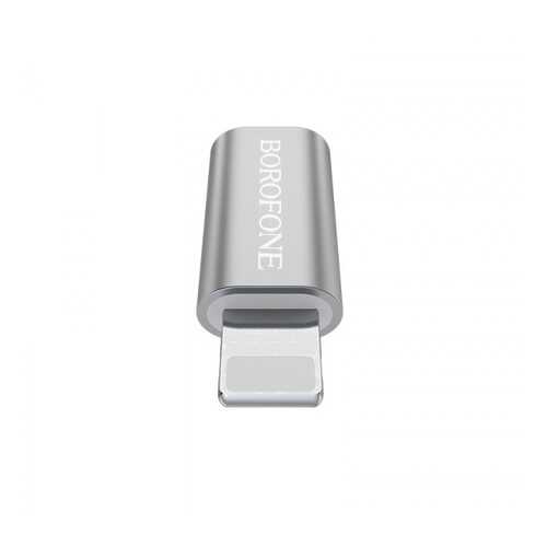 Переходник Borofone BV5 MicroUSB to Lightning Silver в Залог успеха