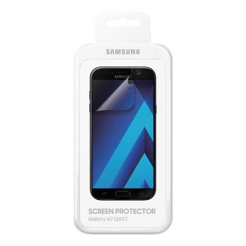 Пленка Samsung для Samsung Galaxy A7 (2017) в Залог успеха