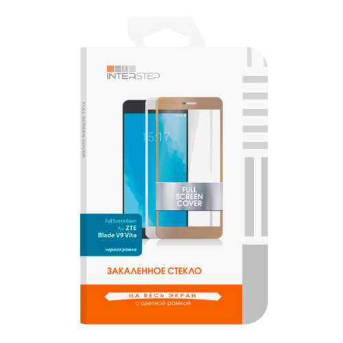 Стекло InterStep FSC для ZTE Blade V9 Vita Black в Залог успеха