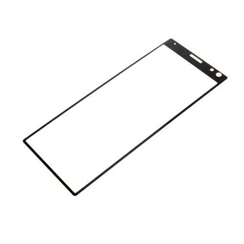 Защитное стекло 9H Full для Sony XA3 Black в Залог успеха