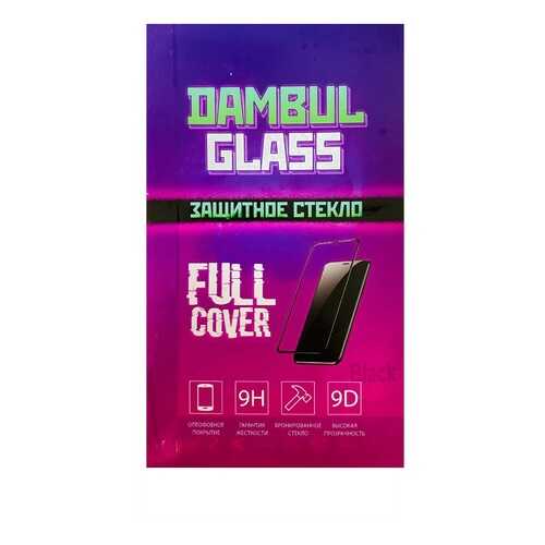 Защитное стекло Dambul Glass 9D Samsung Galaxy A51 SM-A515 в Залог успеха