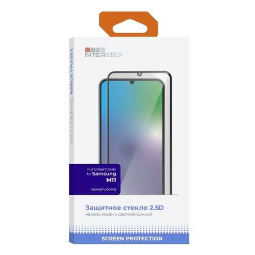 Защитное стекло для смартфона InterStep FSC для Galaxy M11 Black в Залог успеха
