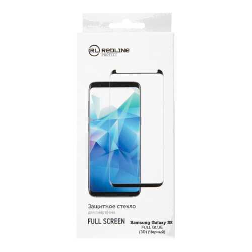 Защитное стекло для смартфона Red Line для Samsung Galaxy S8, FullScreen(3D) TG FG Black в Залог успеха