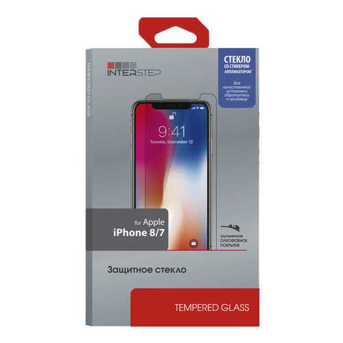 Защитное стекло InterStep для Apple iPhone 7/iPhone 8 в Залог успеха